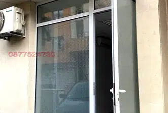 Офис в Благоевград, Гоце Делчев