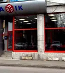 Офис в Хасково, Център