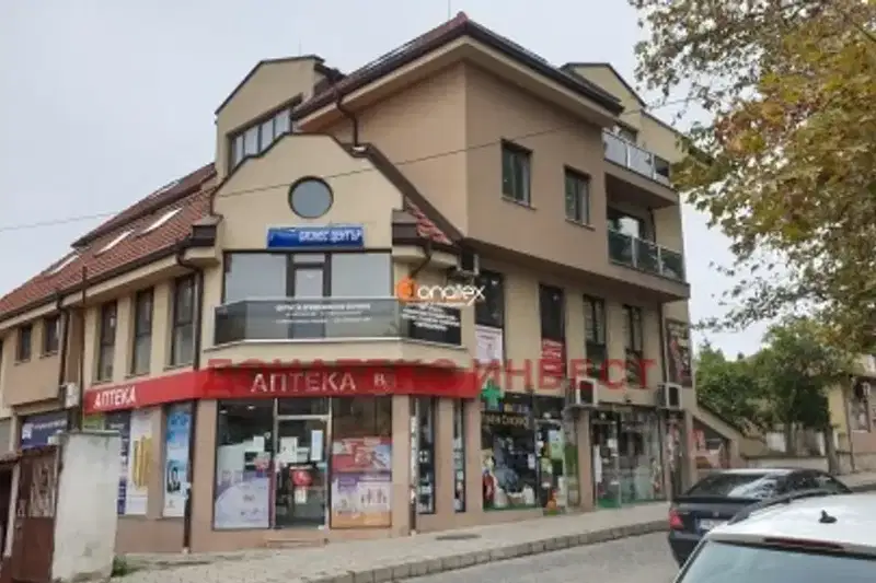 Офис в Пловдив, Карлово