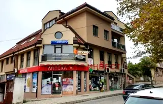 Офис в Пловдив, Карлово