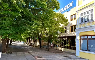 Офис в Добрич, Каварна