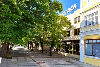Офис в Добрич, Каварна