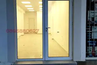 Офис в Стара Загора, Казанлък
