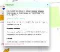 Снимка 5 — Офис в Шумен, Нови пазар