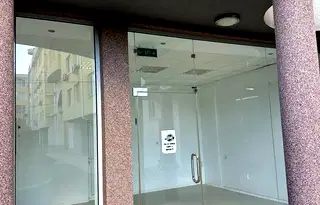 Офис в Пазарджик, Център