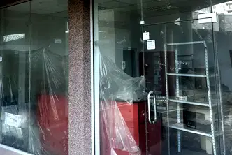 Офис в Пазарджик, Център