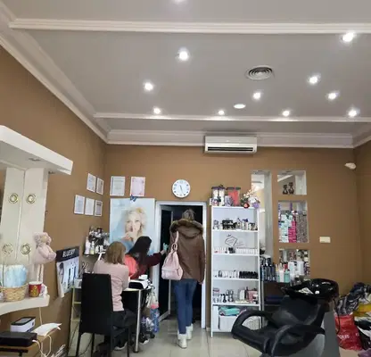 Photo 3 — Office in Pernik, Centyr