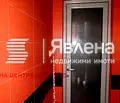 Снимка 3 — Офис в Перник, Проучване