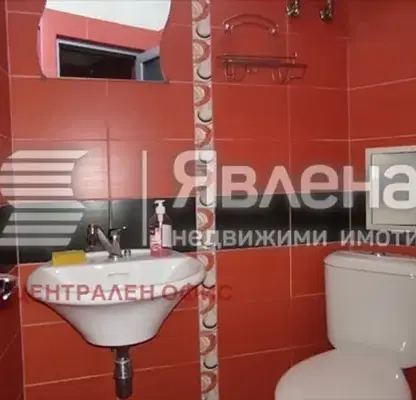 Photo 4 — Office in Pernik, Prouchvane