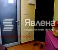 Снимка 5 — Офис в Перник, Проучване