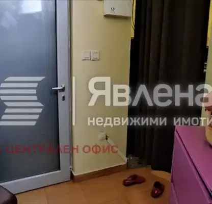 Photo 5 — Office in Pernik, Prouchvane
