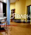 Офис в Перник, Проучване