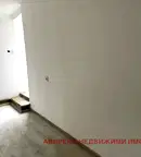 Офис в Пловдив, Център