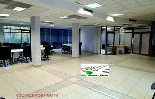 Офис в Пловдив, Център