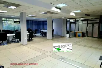 Офис в Пловдив, Център