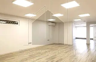 Офис в Пловдив, Център