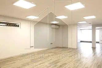 Офис в Пловдив, Център