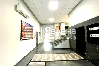 Офис в Пловдив, Център