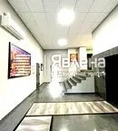Офис в Пловдив, Център