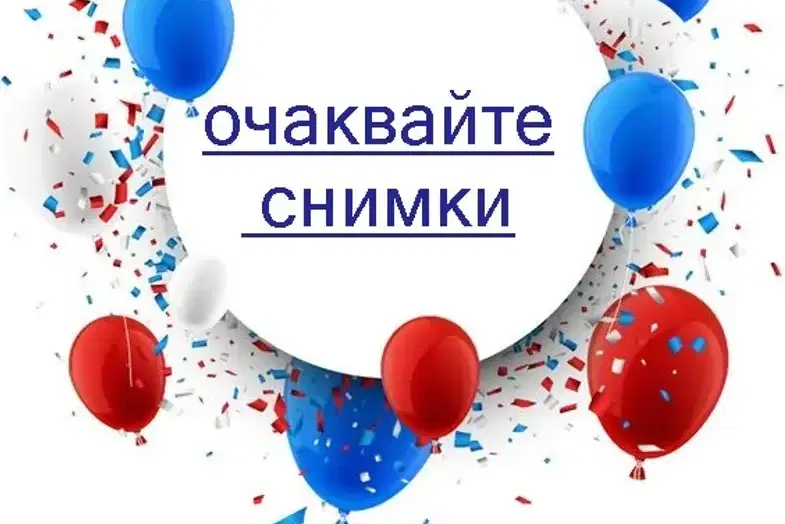Офис в Пловдив, Център