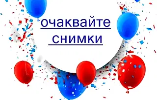 Офис в Пловдив, Център