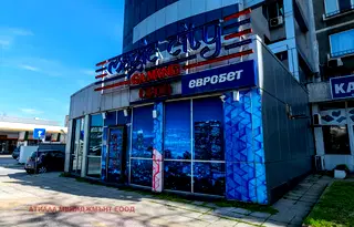 Офис в Пловдив, Каменица 2