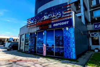 Офис в Пловдив, Каменица 2