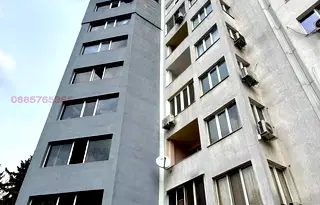 Офис в Пловдив, Кършияка