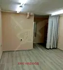 Офис в Пловдив, Кючук Париж