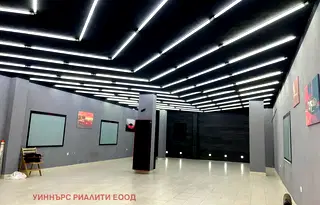 Офис в Пловдив, Кючук Париж