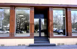 Офис в Пловдив, Мараша