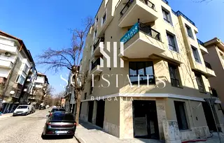 Офис в Пловдив, Въстанически
