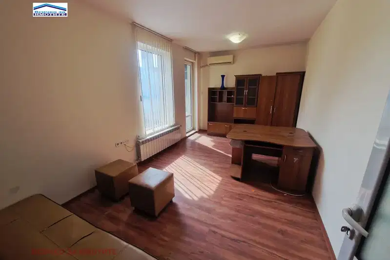 Office in Ruse, Centyr