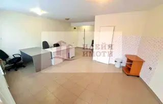 Офис в Русе, Център