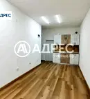 Офис в Благоевград, Сандански
