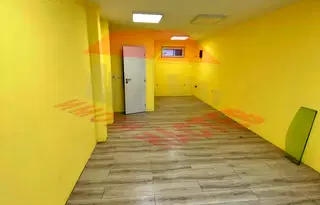 Офис в Шумен, Център