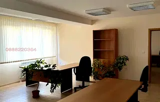 Офис в София, Сливница