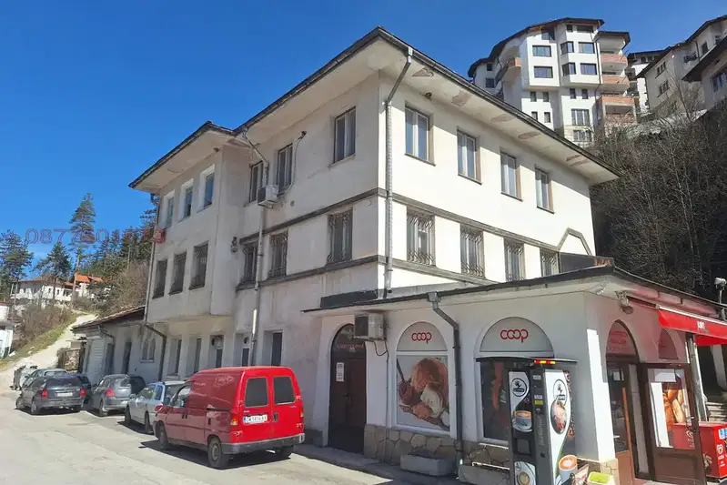 Office in Smolyan, Gorno Raikovo