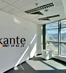 Офис в София, 7-ми 11-ти километър