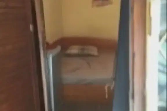 Office in Sofiya, Banishora