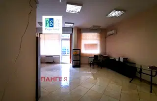 Офис в София, Банишора