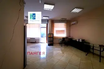 Офис в София, Банишора