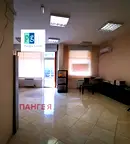 Офис в София, Банишора