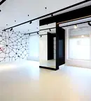 Офис в София, Белите брези