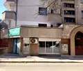 Снимка 3 — Офис в София, Белите брези