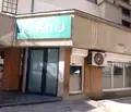 Снимка 4 — Офис в София, Белите брези