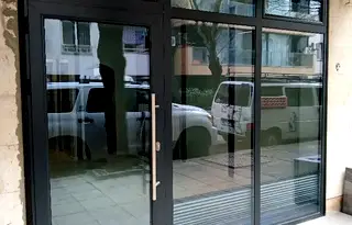 Офис в София, Белите брези