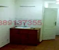 Снимка 2 — Офис в София, Център