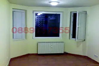 Офис в София, Център