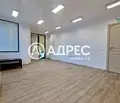 Снимка 3 — Офис в София, Център